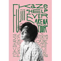 Fujii　Kaze“HELP　EVER　ARENA　TOUR”/Ｂｌｕ−ｒａｙ　Ｄｉｓｃ/UMXK-1089